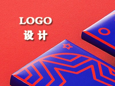 临汾logo设计